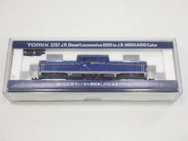 Amazon | h3C167Z1 Tomix 2257 JR DD51形 ディーゼル機関車 JR北海道
